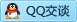 QQ在线咨询1065331688